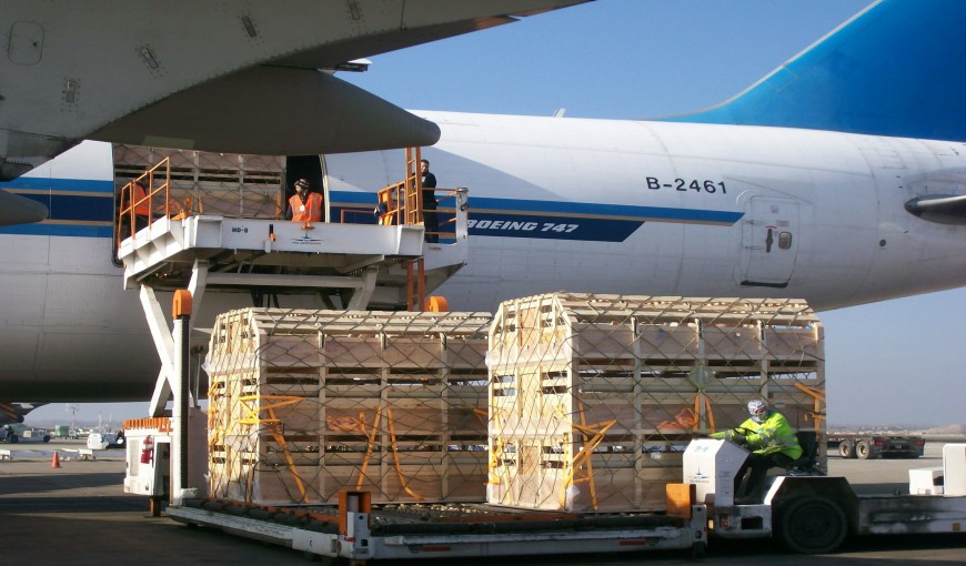 庆城到泰国空运公司